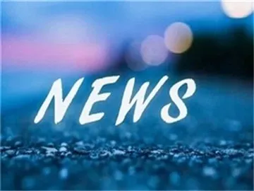 Dichtungsstreifen werden nach ihrer Querschnittsform klassifiziert